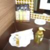 HOTEL REFRAIN(リフレイン)(豊島区/ラブホテル)の写真『202号室（洗面備品。男女ディスポ化粧品あり。髪留めはシュシュでした）』by 格付屋