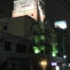 HOTEL UFO（ユーフォー）(松戸市/ラブホテル)の写真『夜の外観』by まさおJリーグカレーよ