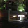 HOTEL UFO（ユーフォー）(松戸市/ラブホテル)の写真『夜の入口』by まさおJリーグカレーよ