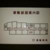 ホテルLALA33(豊島区/ラブホテル)の写真『211号室　避難経路図』by ゆかるん
