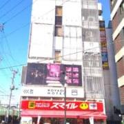 KOYADO HOTEL(台東区/ラブホテル)の写真『昼の外観【南側から撮影】』by おこ
