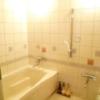 アイ・エス（I/S）(横浜市中区/ラブホテル)の写真『401号室（浴室）』by 格付屋