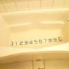 アイ・エス（I/S）(横浜市中区/ラブホテル)の写真『401号室（浴槽幅100㎝（ペットボトル5本分））』by 格付屋