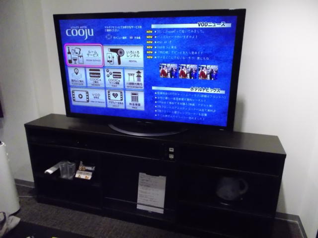 UTILITY HOTEL COOJU（クージュ）(川越市/ラブホテル)の写真『302号室液晶テレビ』by 情報屋Ｘ