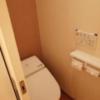 BIX（ビックス）(品川区/ラブホテル)の写真『409号室、トイレ』by カンセ30