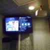 ホテル アーカス(立川市/ラブホテル)の写真『201号室、テレビとスピーカー』by もんが～