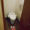 ホテル アーカス(立川市/ラブホテル)の写真『201号室、トイレ』by もんが～