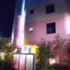 ホテル アーカス(立川市/ラブホテル)の写真『夜の外観』by もんが～
