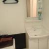 HOTEL Amethyst（アメジスト）(豊島区/ラブホテル)の写真『705号室洗面所＆ミニ冷蔵庫』by よしお440