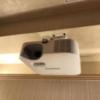 ホテル101(浜松市/ラブホテル)の写真『05号室 プロジェクター』by ま〜も〜る〜