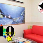 ホテルキラリ(鳥取市/ラブホテル)の写真『110号室(ホテル関係者の提供)』by どんちゃん（運営スタッフ）
