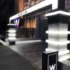 W ZIP CLUB（Wジップクラブ）(名古屋市中区/ラブホテル)の写真『夜の入り口』by くんにお