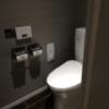 The calm hotel tokyo GOTANDA(品川区/ラブホテル)の写真『302号室　トイレ』by ところてんえもん