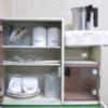 ラ・フランセパリス(新宿区/ラブホテル)の写真『35号室　茶器類』by マーケンワン