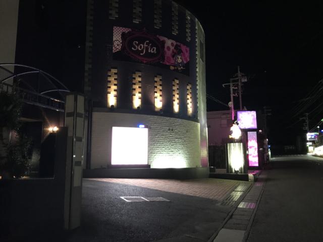 HOTEL SOFIA(ソフィア)(沼津市/ラブホテル)の写真『夜の外観』by まさおJリーグカレーよ