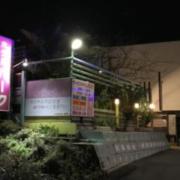 ホテル パーク(沼津市/ラブホテル)の写真『夜の外観』by まさおJリーグカレーよ