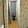 HOTEL Fine(ファイン)(新宿区/ラブホテル)の写真『305号室 ドア付近　荷物などを置くスペース』by 屋敷ミラン