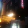 HOTEL ENJU 別邸万華(台東区/ラブホテル)の写真『外観（夜）①』by YOSA69