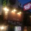 HOTEL ENJU(本館)(台東区/ラブホテル)の写真『外観（夜）①』by YOSA69