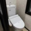 ニューポート(立川市/ラブホテル)の写真『102号室　トイレ』by ところてんえもん