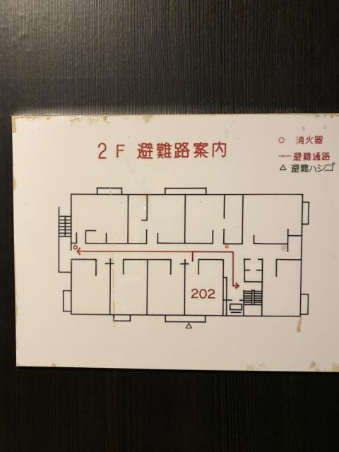 HOTEL GRANDE(川口市/ラブホテル)の写真『202号室避難経路案内図』by こねほ