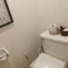 HOTEL FIRST INN(ファーストイン)(千葉市中央区/ラブホテル)の写真『203号室トイレ』by よしお440