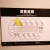 555MOTEL GOTEMBA(御殿場市/ラブホテル)の写真『No.31利用(20.1)避難経路は部屋の見取図になります。』by キジ