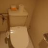 シャトン(新宿区/ラブホテル)の写真『207号室 トイレ(洗浄機能付き)』by 舐めたろう
