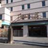 HOTEL FIRST INN(ファーストイン)(千葉市中央区/ラブホテル)の写真『外観』by よしお440