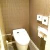 HOTEL SERA APio（セラアピオ）(台東区/ラブホテル)の写真『222号室（トイレ）』by 格付屋