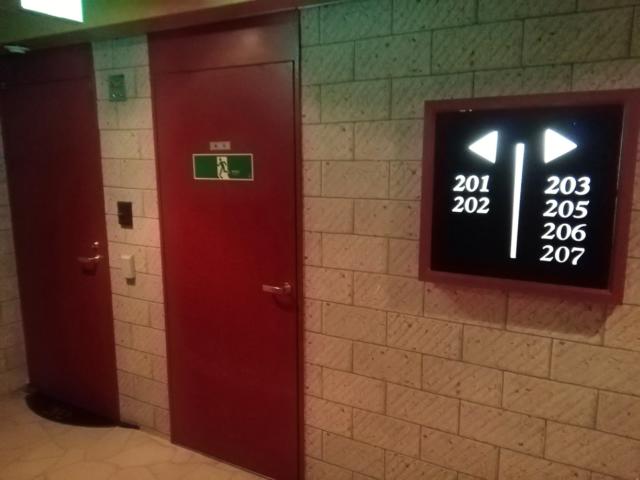 HOTEL HEVEN(ヘブン)(横浜市鶴見区/ラブホテル)の写真『205号室利用(20.1)2階エレベーターホール』by キジ