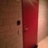HOTEL HEVEN(ヘブン)(横浜市鶴見区/ラブホテル)の写真『205号室利用(20.1)今回利用の部屋の入口です。インターホンがあるので、デリが来るのかな❔』by キジ
