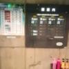 HOTEL HEVEN(ヘブン)(横浜市鶴見区/ラブホテル)の写真『205号室利用(20.1)受付。タッチパネルで選びます。』by キジ
