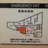 HOTEL HERME（エルメ）(渋谷区/ラブホテル)の写真『101号室　避難経路図』by ところてんえもん