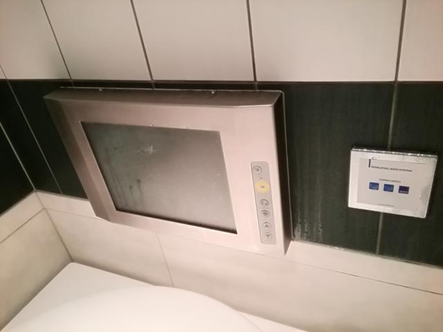 ホテル クイーンズタウンpart1(厚木市/ラブホテル)の写真『305号室利用(20.1)浴室TVは全館写らないそうです。ガッカリ』by キジ