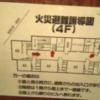 HOTEL ENJU(本館)(台東区/ラブホテル)の写真『４階の間取り図』by たけのこ