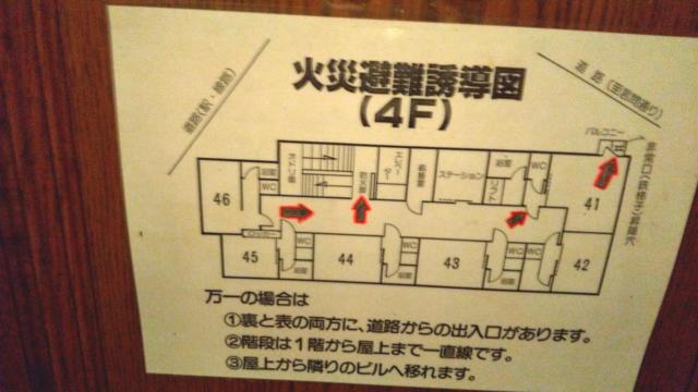 HOTEL ENJU(本館)(台東区/ラブホテル)の写真『４階の間取り図』by おこ