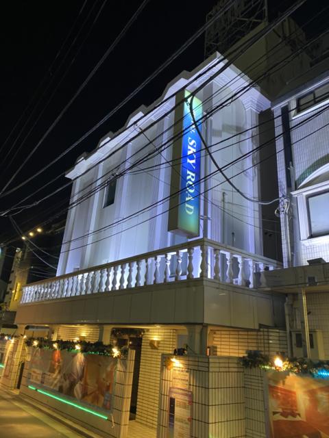 hotel SKY ROAD(豊島区/ラブホテル)の写真『夜の外観』by こねほ