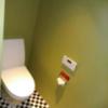 WANDOO(ワンドゥ)(相模原市/ラブホテル)の写真『WANDOO 401号室 トイレ』by beat takeshi