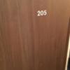 レンタルルーム オーロラ(荒川区/ラブホテル)の写真『205号室』by 小樽の仙人