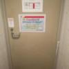 ホテル Be・zen(ビ・ゼン)(大阪市/ラブホテル)の写真『406号室・玄関』by 郷ひろし（運営スタッフ）