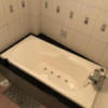HOTEL Le Club（ホテルルクラブ）(台東区/ラブホテル)の写真『405号室、浴槽』by なんでここに…！？