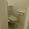 HOTEL GRAN HILL(豊島区/ラブホテル)の写真『501号室 洗面所を正面に見て右手にトイレ』by なめろう