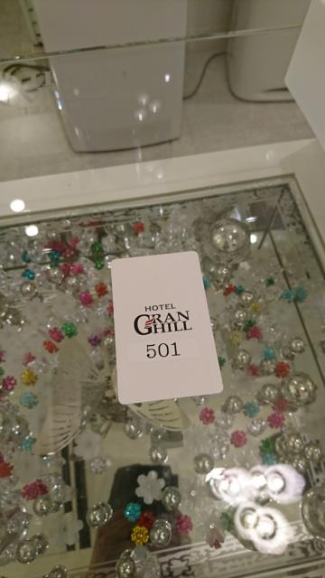 HOTEL GRAN HILL(豊島区/ラブホテル)の写真『501号室 501号室のカードキー』by なめろう