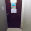 HOTEL LADY ASHLEY（レディーアシュレー）(松戸市/ラブホテル)の写真『601号室、部屋出入り口のドア』by 南方犬楠