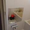 HOTEL RIO（リオ）(新宿区/ラブホテル)の写真『403号室 シャワー(使い方が分かりにくいです)』by 舐めたろう