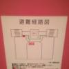 ドルチェ(横浜市中区/ラブホテル)の写真『302号室利用(20.2)。避難経路と、部屋の配置はこんな感じ。』by キジ