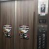 池袋グランドホテル(豊島区/ラブホテル)の写真『エレベーター内』by カモメの民兵さん