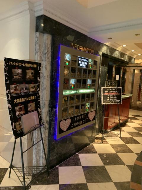 HOTEL CEAN新宿（セアン）(新宿区/ラブホテル)の写真『入口、部屋のパネル写真』by isam090
