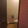 ホテルシティ(立川市/ラブホテル)の写真『302号室　トイレ』by 都まんじゅう